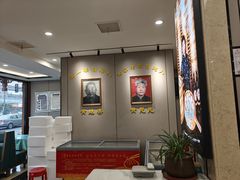 -黄家老店·非遗灌汤包(晋安路店)