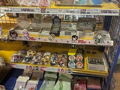 -Animate(工人体育场东路店)