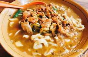 Sour Cabbage Pork Fillet Noodles