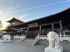 -香积寺