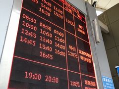 -澳门环岛游湾仔码头