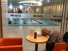 -W FITNESS 威尔仕健身·游泳(七宝店)