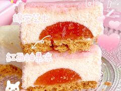 -好利来(龙首印象城店)