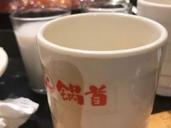 -锅首鲜品火锅(鸳鸯店)