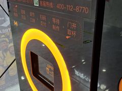 -WINGCAFE咖啡之翼(亦庄店)
