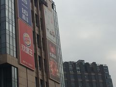 -紫荆广场·花漫里