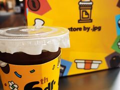 -JPG coffee(广州体育西店)