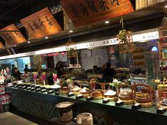 自助取餐区-山芋腔苏北菜(盐城滨海店)