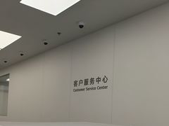 -华为授权服务中心(徐汇漕溪北路)