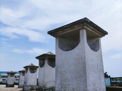 -石炮台公园