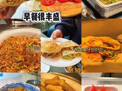 -青岛鑫江温德姆酒店