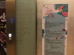 -大连恒隆广场-地下停车场