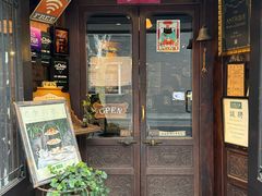 -古董花园(思南路42弄小区店)
