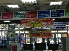 android_upload_pic-亚玛达电器