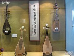 -荔湾博物馆
