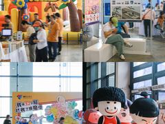 -南宁国际会展中心