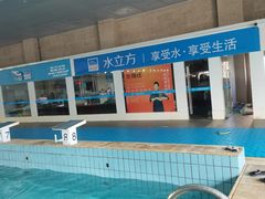 -合肥先民游泳俱乐部