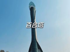 -沈阳植物园