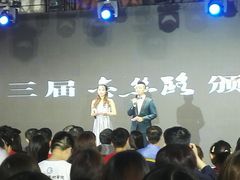 -西安交大南洋大酒店(交通大学青龙寺店)