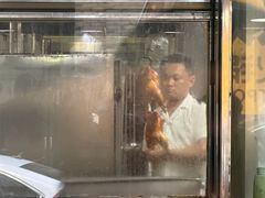 -吴山烤禽 (吴山路店)