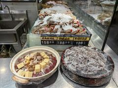 -渔娘渔家丹东海鲜(东直门店)