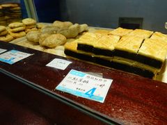 -叶受和(观前街店)