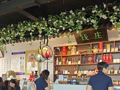 -甬妈妈湖畔里餐厅(唐山南湖旅游景区店)