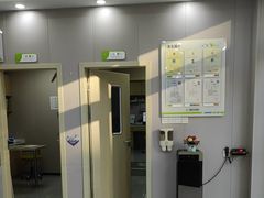 -宠颐生斯嘉宠物医院·急重症·心内科(谷阳北路分院)