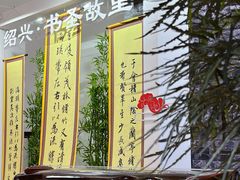 -北京展览馆