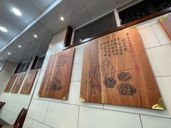 -西安贾三灌汤包·回坊小吃·清真炒菜(北院门总店)
