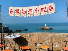 -东极岛景区