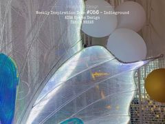 -天空花园餐吧·生日·团建(南山店)