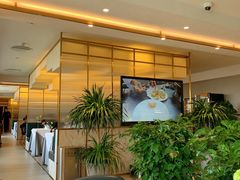 -北京厨房(西安SKP店)