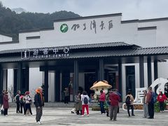 -石台牯牛降景区