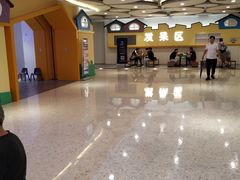 -天津瑞宇康培训学校(爱琴海购物公园店)