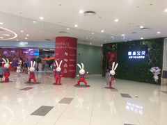 -凯德广场(西城店)