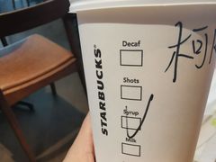 -星巴克臻选(深圳华强北茂业店)