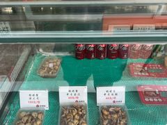 -蒋国权蟛蜞螯权鸭馆(天鹤店)