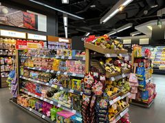 -Olé精品超市(北京合生汇店)