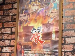 -MAX伯爵趣味互动密室逃脱(大坪D馆店)