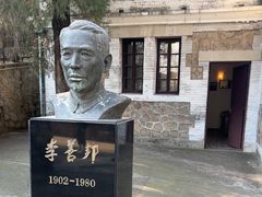 -北京鹫峰国家森林公园