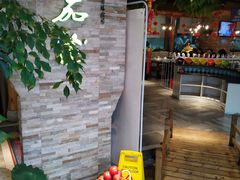 -蕃茄述·好汤自然来(江汉路店)