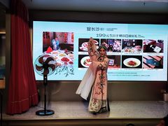 -宴长沙(五一广场店)