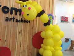 iphone_upload_pic-学知乐教育·幼小衔接·小学科辅导(浦东外高桥森兰中心)