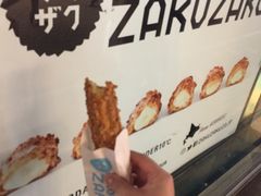 -ZAKUZAKU