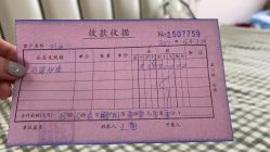 -喜悦母婴护理