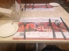 -芭菲盛宴·环球美食(袁家岗店)