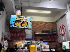 -膳心记-明火四宝煲仔饭(布吉店)