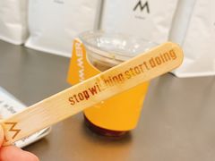 -M Stand(上海人民广场来福士店)