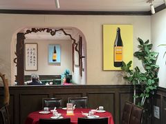 -阿莉餐厅(枣阳路店)